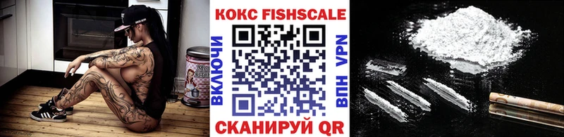 Купить наркоту Горячеводский Бошки Шишки  МДМА  ГАШ  Меф 