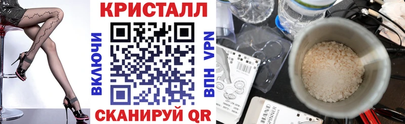 shop телеграм  Горячеводский  Amphetamine Розовый 
