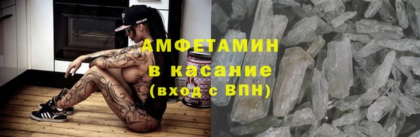 скорость Лагань