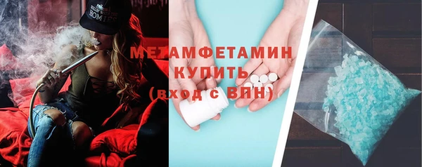 мет Ладушкин