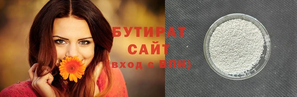 скорость Лагань