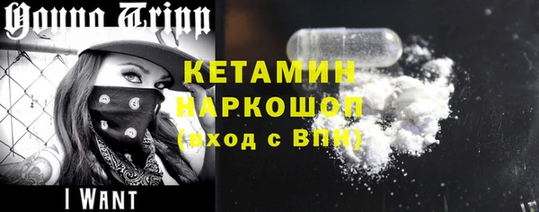 мдпв Лабытнанги