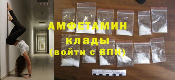мет Ладушкин