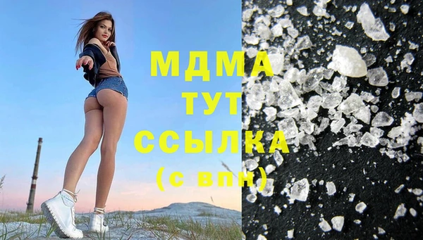 скорость Лагань