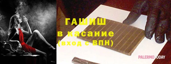 мет Ладушкин