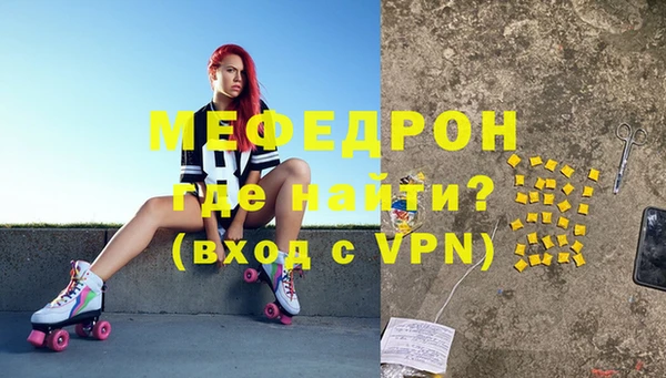 кокаин колумбия Сосновоборск