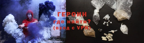 мет Ладушкин
