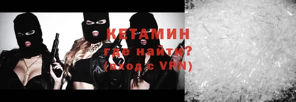 мдпв Лабытнанги