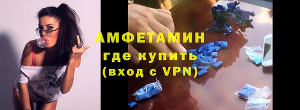 мдпв Лабытнанги