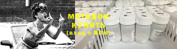 мет Ладушкин