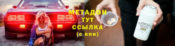 мдпв Лабытнанги