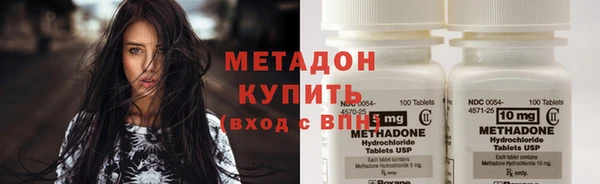 мет Ладушкин