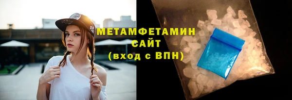 мдпв Лабытнанги