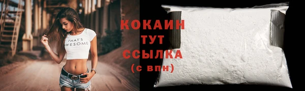 мескалин Липки
