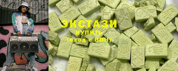 скорость Лагань