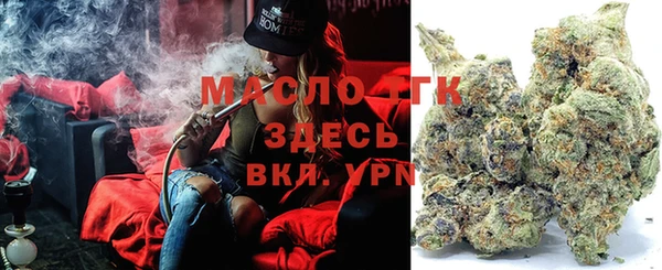 мет Ладушкин
