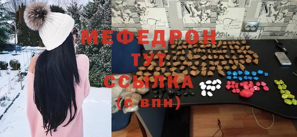 мдпв Лабытнанги