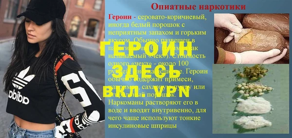 мет Ладушкин