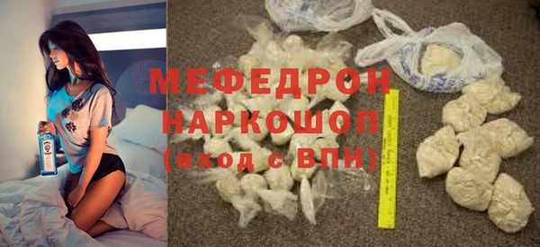 мдпв Лабытнанги