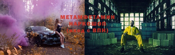 мдпв Лабытнанги