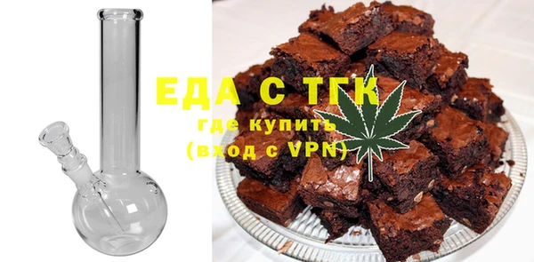 крисы Сосновый Бор