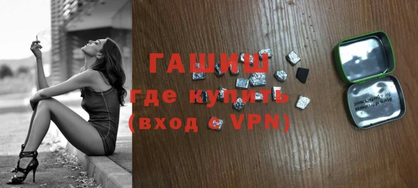 скорость Лагань