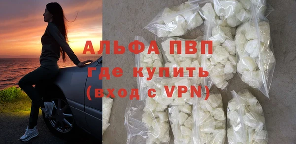скорость Лагань