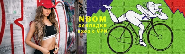 скорость Лагань
