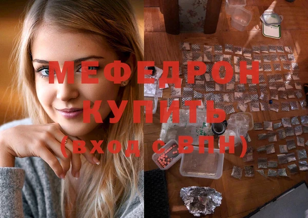 скорость Лагань