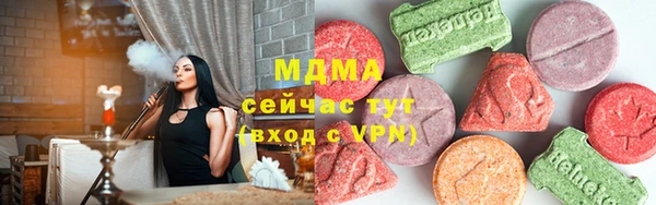 мет Ладушкин