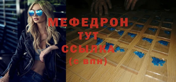 скорость Лагань