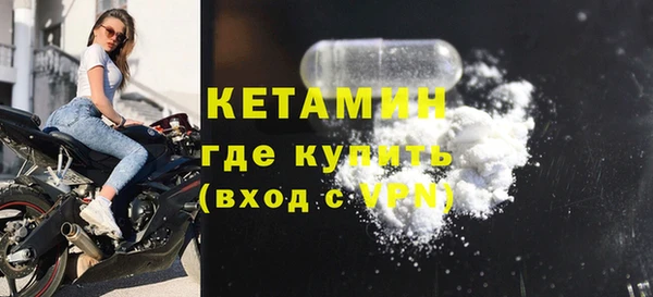 мет Ладушкин