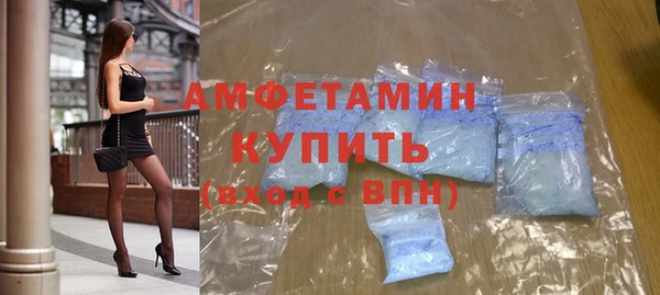 мет Ладушкин